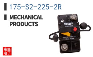 175-S2-225-2R